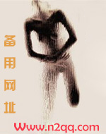 她的诞生(娱乐圈NP)